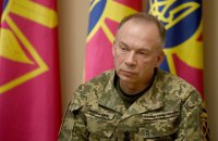 Сирський пояснив необхідність тривалої оборони Бахмута: якби не він, то був би Часів Яр, Краматорськ, Дружківка