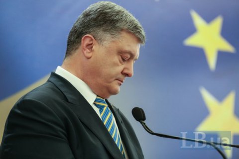 Порошенко про катастрофу МН17: ми повинні довести терористам неминучість відповідальності за злочин