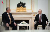 Орбан домовляється з Путіним про порятунок російських НПЗ з-під санкцій Заходу