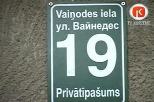 В Латвии завели дело из-за уличной таблички на русском языке