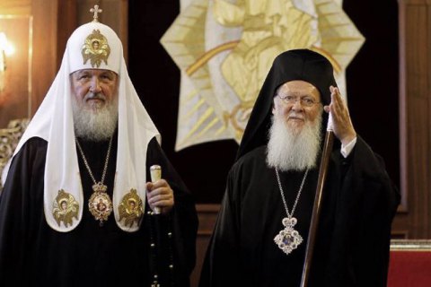 Глава РПЦ звинуватив Вселенський патріархат в агресії