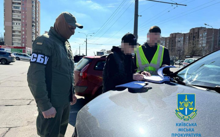Організували перетин кордону для 19 “волонтерів”: 2 депутати та екскерівниця апарату Харківської ОВА отримали підозри