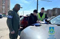 Організували перетин кордону для 19 “волонтерів”: 2 депутати та екскерівниця апарату Харківської ОВА отримали підозри