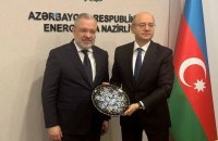 Україна розглядає перспективу постачання азербайджанського газу