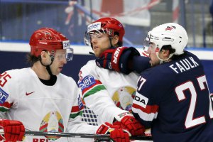 Беларусь впервые в истории разгромила США на хоккейном ЧМ