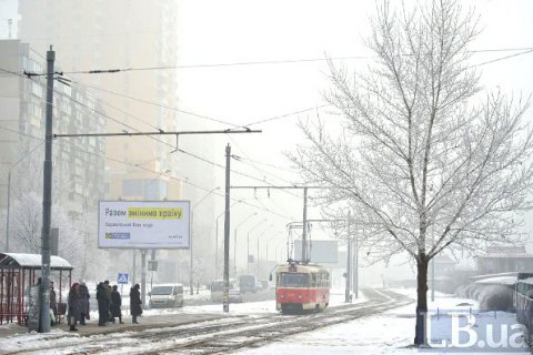 ​В понедельник в Киеве небольшой снег