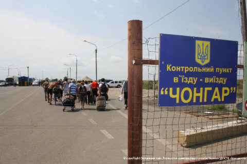 В июле возросло количество людей, пересекших границу с Крымом