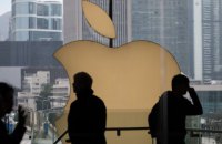 Apple тимчасово закриває офіси та магазини в Китаї через коронавірус