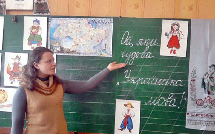 ​У школах Відня українську мову вивчатимуть як другу іноземну