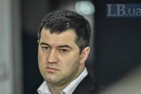НАБУ планирует завершить расследование против Насирова до июня