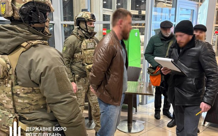 ДБР затримало номінального власника онлайн-казино, підозрюваного у відмиванні російських грошей