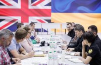 Велика Британія спрямує кошти з ініціативи ERA на озброєння та ремонт техніки для України