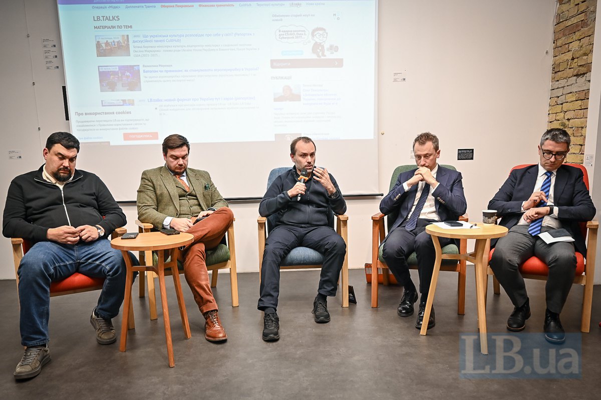 Олег Хоменко, ﻿﻿Дмитро Наталуха,Олександр Перцовський, Олексій Соболев і ﻿﻿Гліб Вишлинський