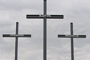 Європейський суд частково задовольнив позов щодо Катині проти Росії