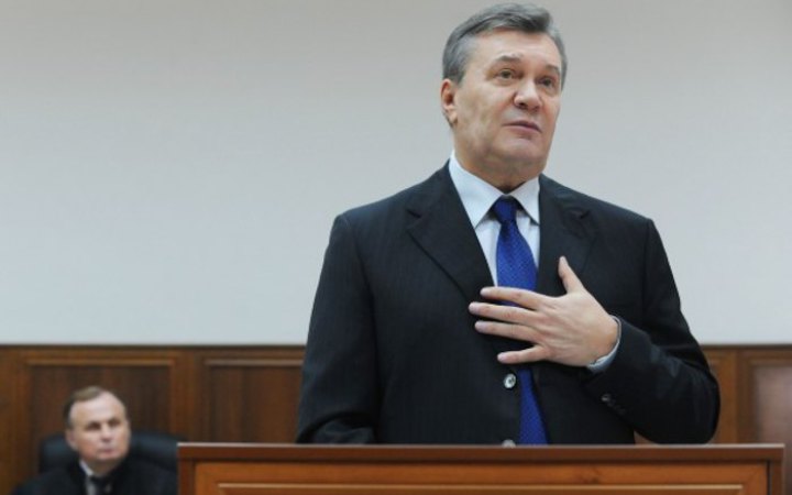 ​У ВАКС розповіли, що конфіскували в Януковича і наближених до нього осіб