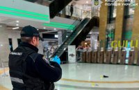 ​У київському ТЦ загинув чоловік: він упав з п'ятого поверху