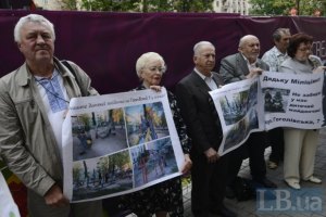 Киевляне не мешают киевской власти выполнить требования ЮНЕСКО, - эксперт