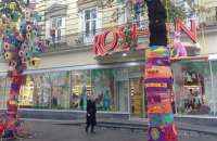 Во Львове на месте Сбербанка России открылся магазин "Рошен"