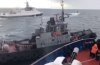 Российских пограничников, захвативших украинские корабли, представят к награде