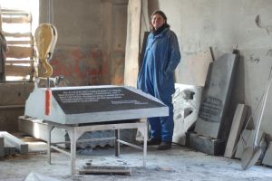 На Кіровоградщині відкрили пам'ятник убитим хліборобам