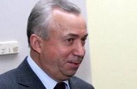 Мэр Донецка отказался возглавлять область