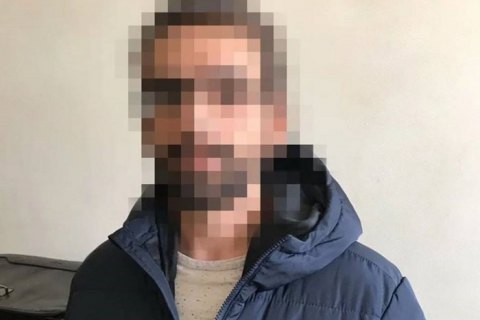 Суд Києва заарештував американця, якого розшукують за організацію наркокартелю