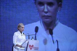 Тимошенко: власть поступает цинично и грубо