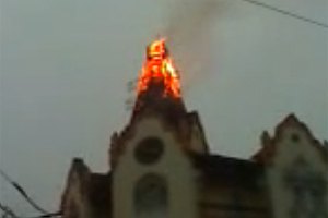 Пожар в центре Днепропетровска: горит гостиница