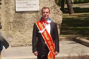 Медведева приняли в "орлята" 