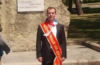 Медведева приняли в "орлята" 