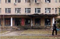 Прокуратура порушила справу через обстріл лікарні в Донецьку (оновлено)