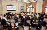 Посли G7 провели термінову зустріч через російські удари по енергетиці України