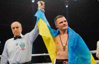 Беринчик нокаутом защитил титул чемпиона WBО International