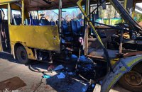 Головне за ніч та ранок вівторка, 7 квітня: удар по автобусу в Нікополі, 150 боєзіткнень