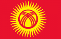 Выборы президента Киргизии признаны состоявшимися