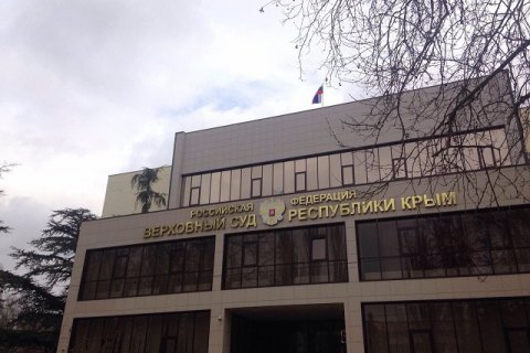 Суд в Крыму подтвердил штрафы участникам одиночных пикетов  на сумму 40 тыс. рублей