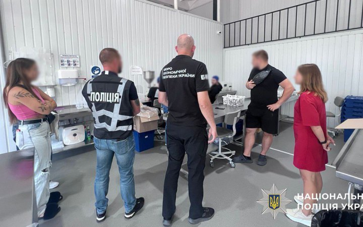 На Дніпропетровщині незаконно виробляли рідину для е-сигарет, поліція вилучила 1,5 млн грн