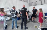 На Дніпропетровщині незаконно виробляли рідину для е-сигарет, поліція вилучила 1,5 млн грн