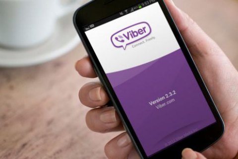 НАБУ сочло реальным снять информацию с Viber и WhatsApp