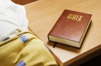 У готелях США відмовилися від Біблії в номерах