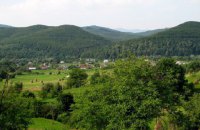 Українські Карпати – в центрі уваги