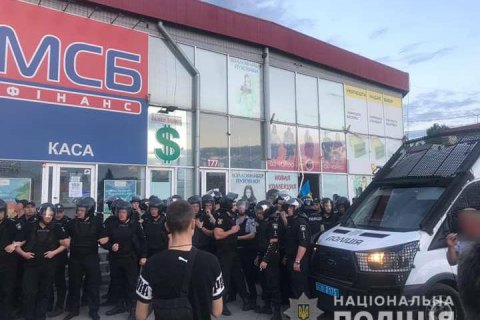​Нацкорпус: Конфлікт у "Барабашові" стався через агресивне вимагання адміністрації ринку