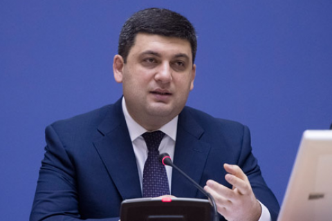 Гройсман: Семенченко координував блокаду Донбасу з Росією