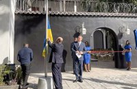 Як Україні стати middle power у новому світі (Частина 2)