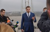 Гончарук заявив про плани за півтора року побудувати першу чергу нового моста в Запоріжжі