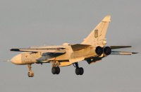 Россия направила свои самолеты в зону, в которой ВСУ отрабатывали зенитные стрельбы 