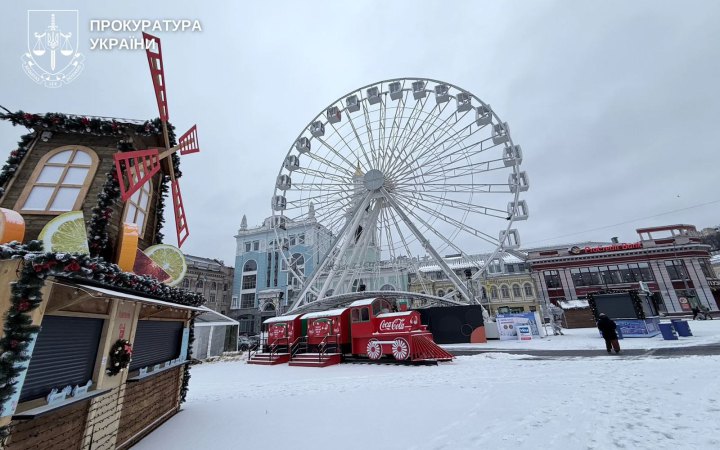 ​Колесо огляду на Подолі в Києві демонтують, атракціон закрито