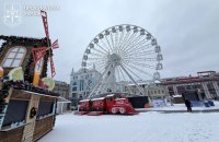 ​Колесо огляду на Подолі в Києві демонтують, атракціон закрито