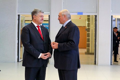 Лукашенко запропонував Україні допомогу в припиненні війни на Донбасі
