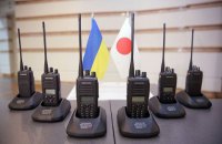Нацполиция получила 600 современных радиостанций от правительства Японии